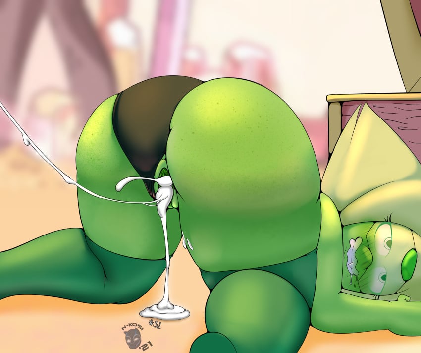 N-KOSI page 7 full