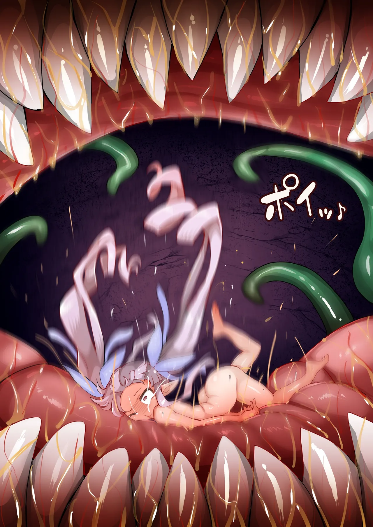 Hitokui Shokubutsu ni Hoshoku Sareru Little Lyrical page 9 full