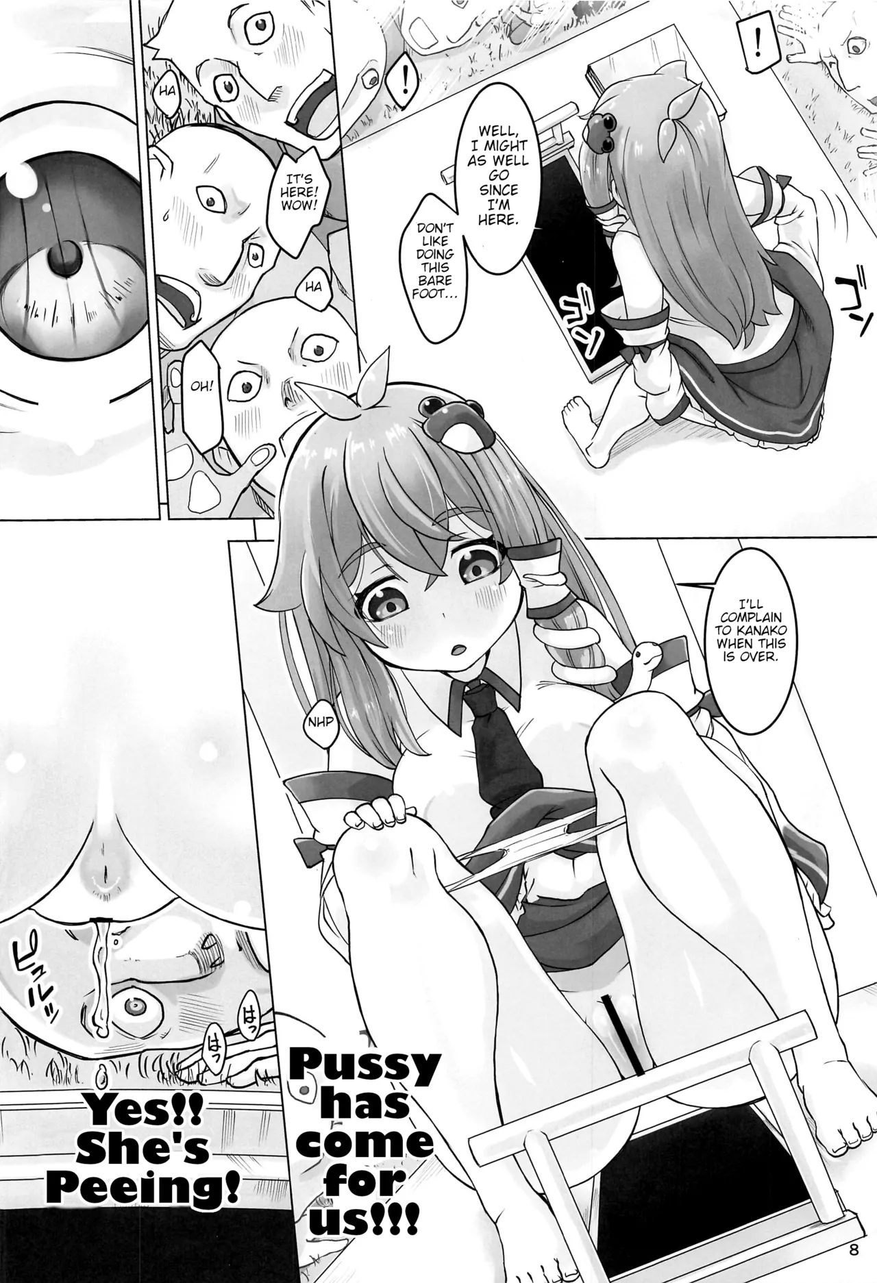 Sanae to Fushigi na Heya | Sanae and the Mysterious Room page 7 full