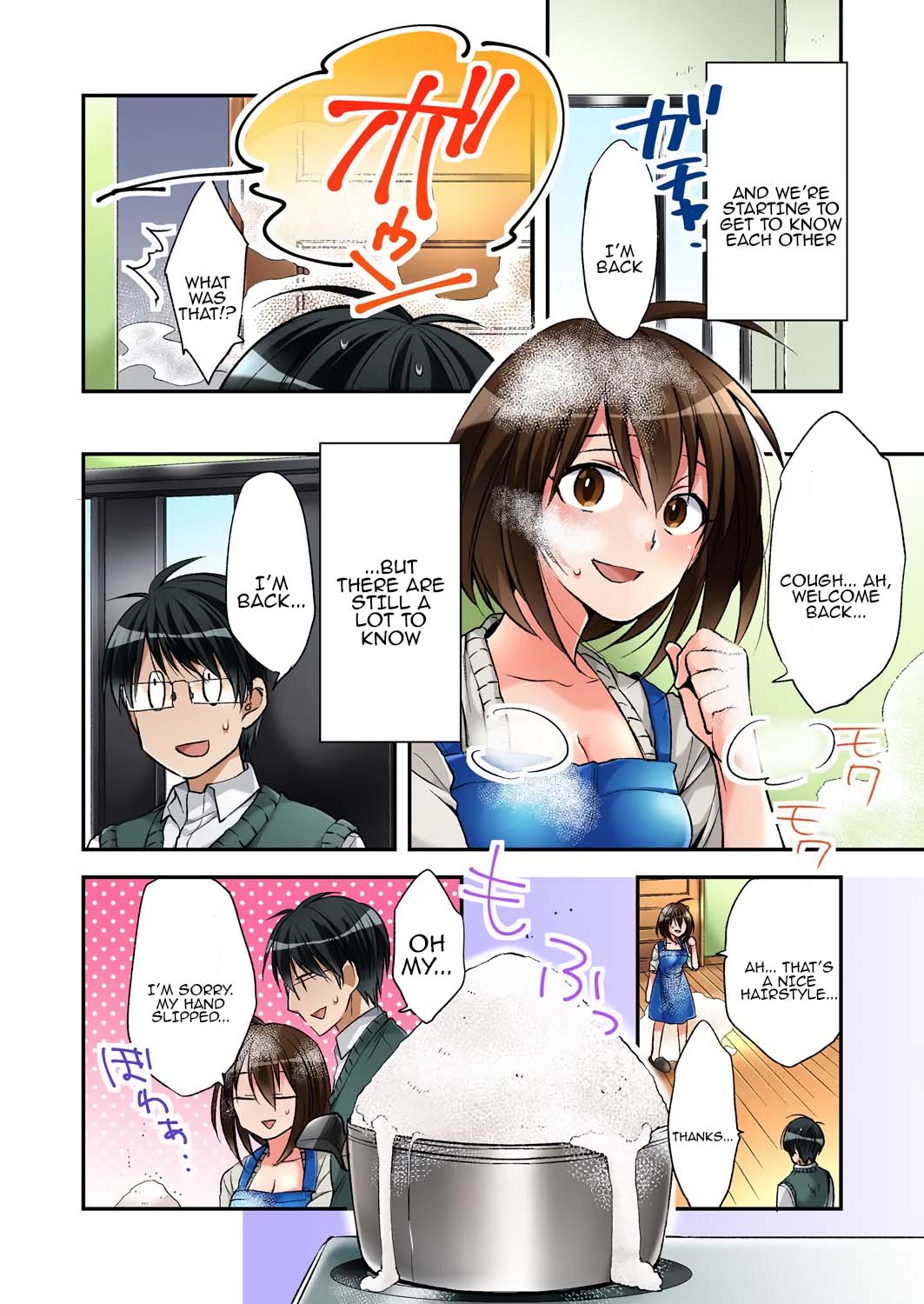 Fuuzokujou to Boku no Karada ga Irekawatta node Sex Shite mita 4 | My body was swapped with a prostitute's, so I tried having sex 4 page 4 full