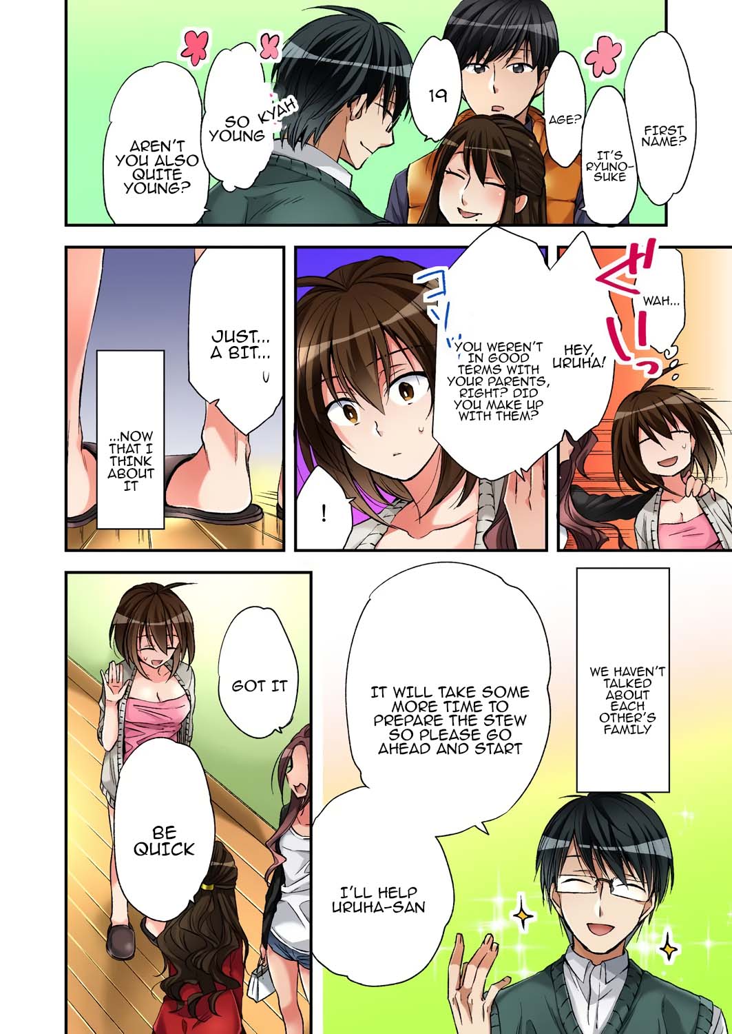Fuuzokujou to Boku no Karada ga Irekawatta node Sex Shite mita 4 | My body was swapped with a prostitute's, so I tried having sex 4 page 6 full