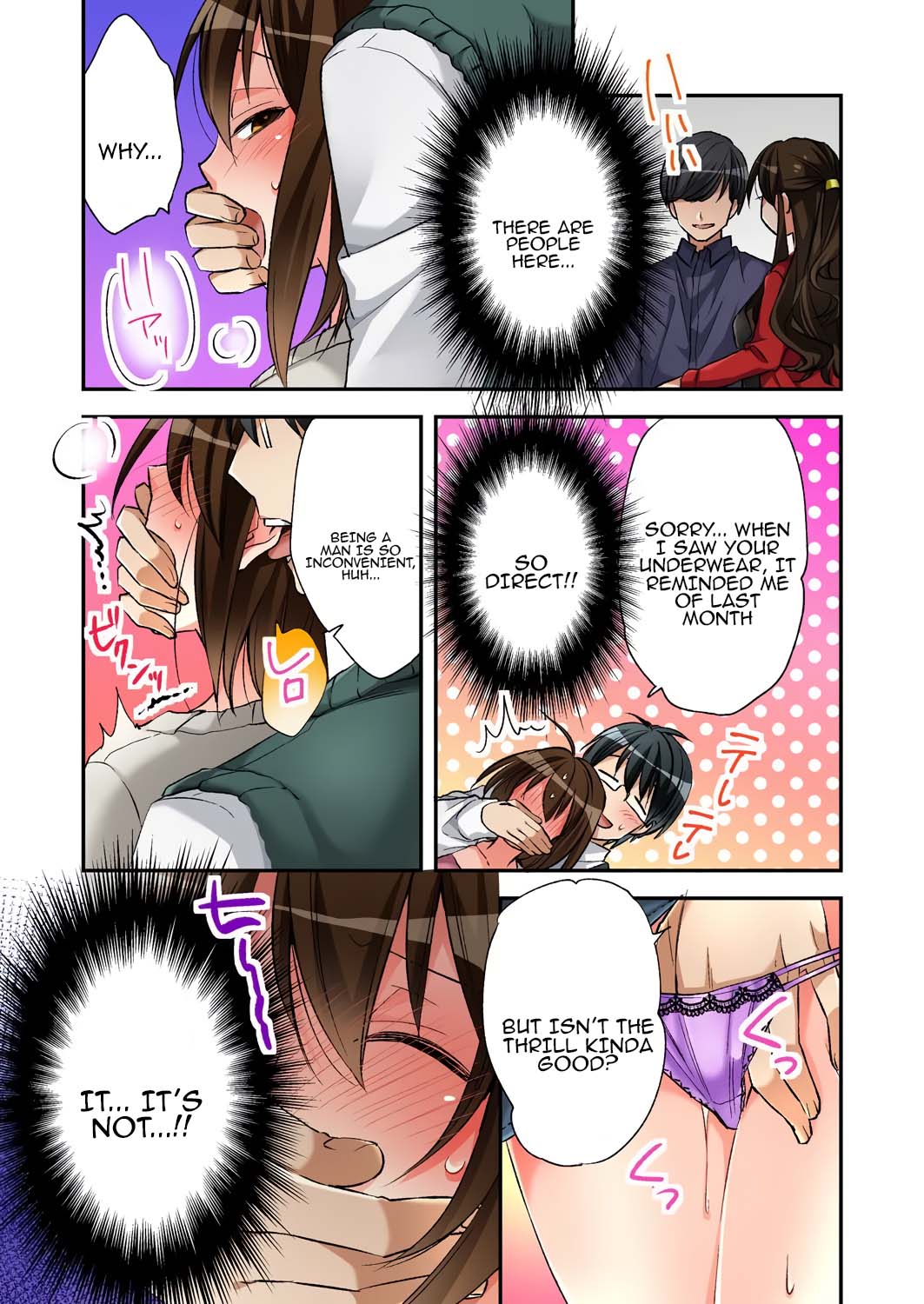 Fuuzokujou to Boku no Karada ga Irekawatta node Sex Shite mita 4 | My body was swapped with a prostitute's, so I tried having sex 4 page 9 full
