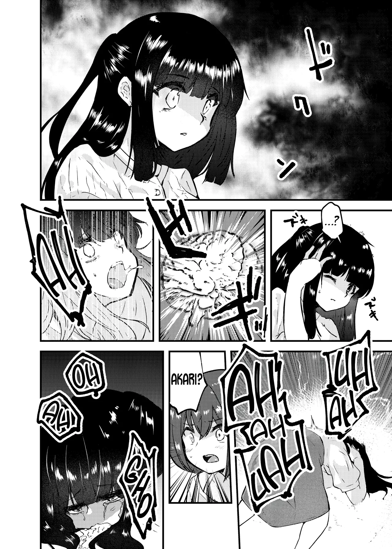 ...to Stomp Their Love Into the Dirt page 2 full