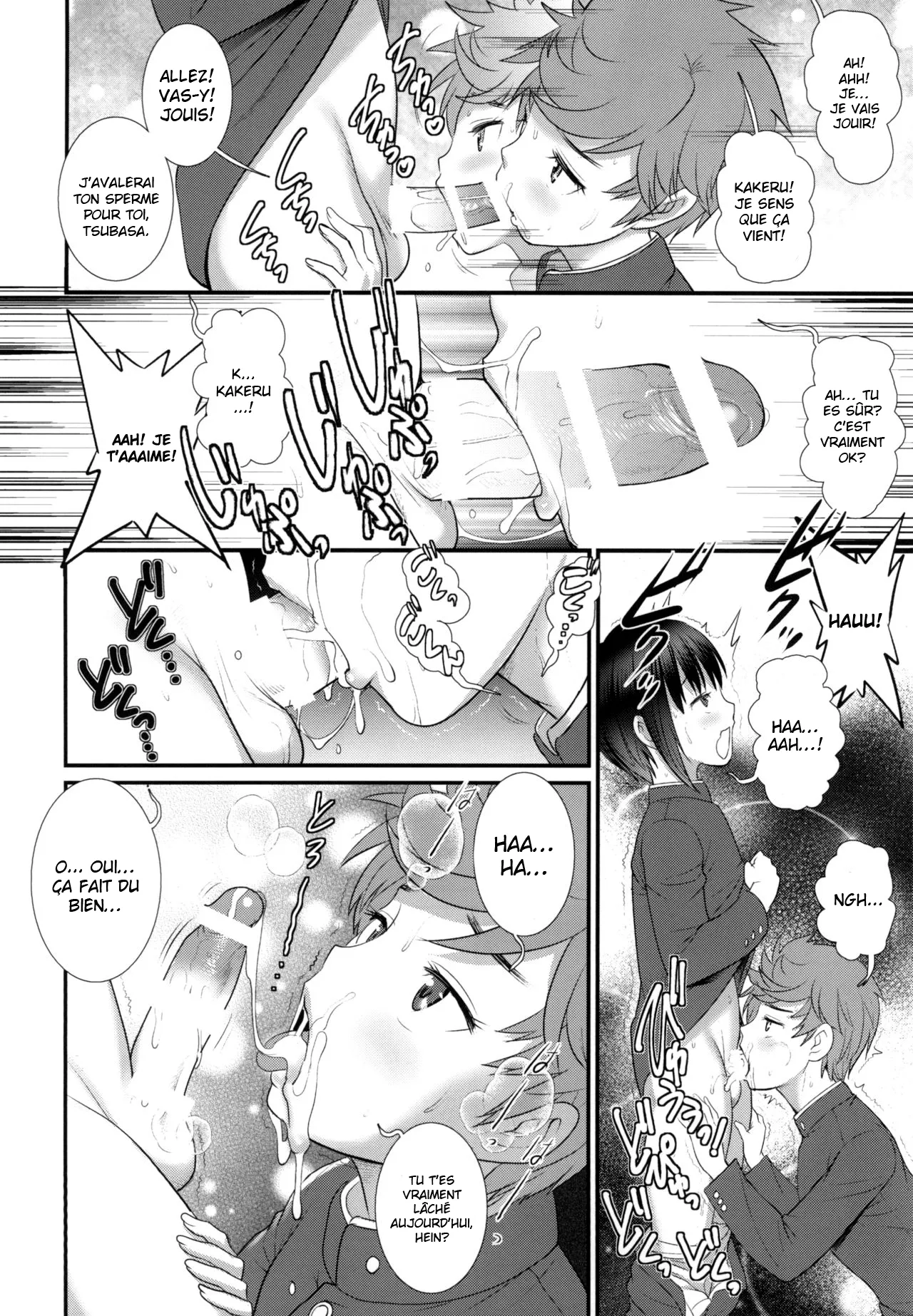 Tsubasa-kun to Kakeru-kun Okawari page 6 full
