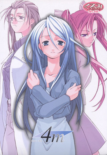 4M cover