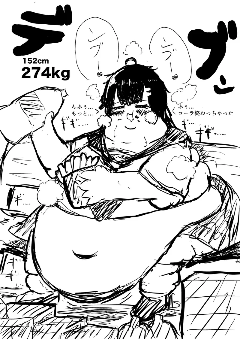 Gallery 1 page 10 full