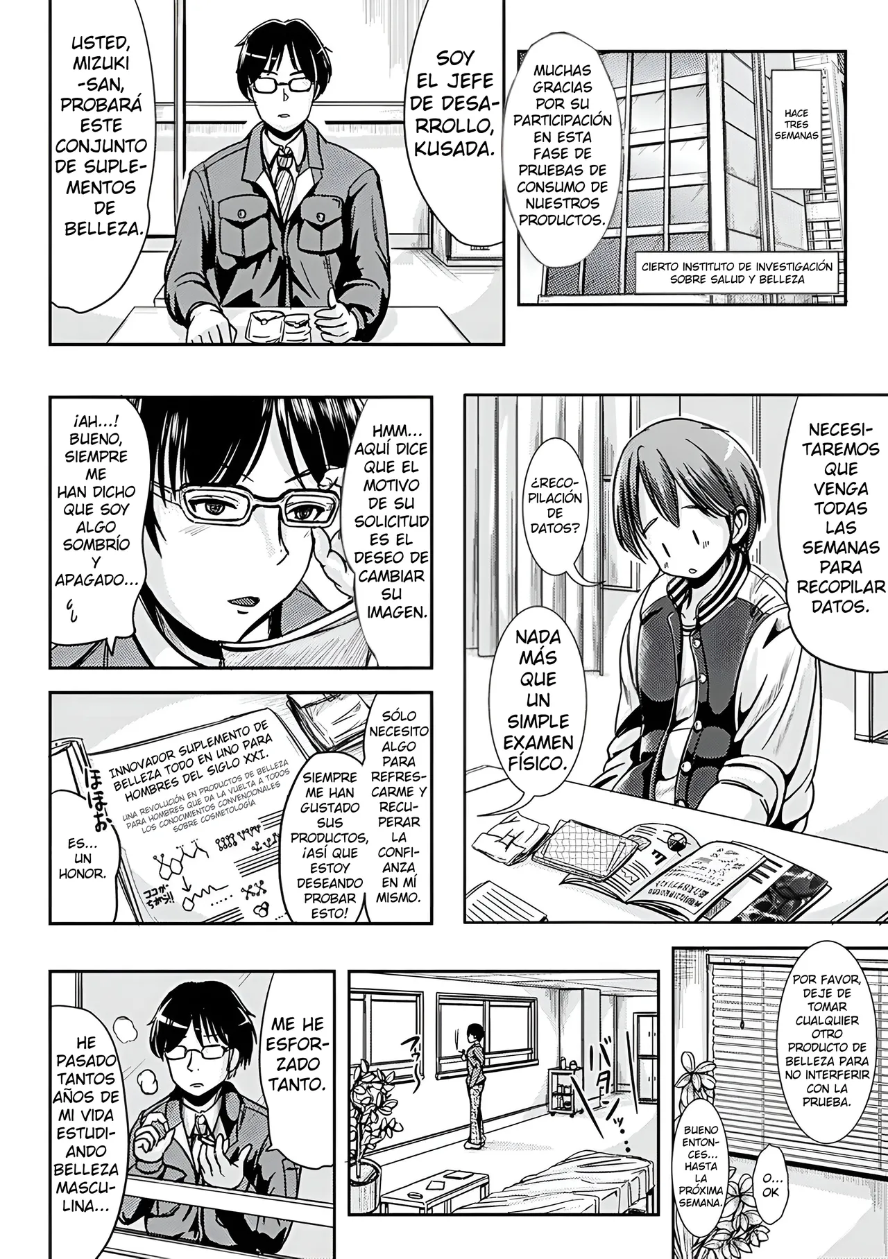 Onnanoko Supple page 3 full