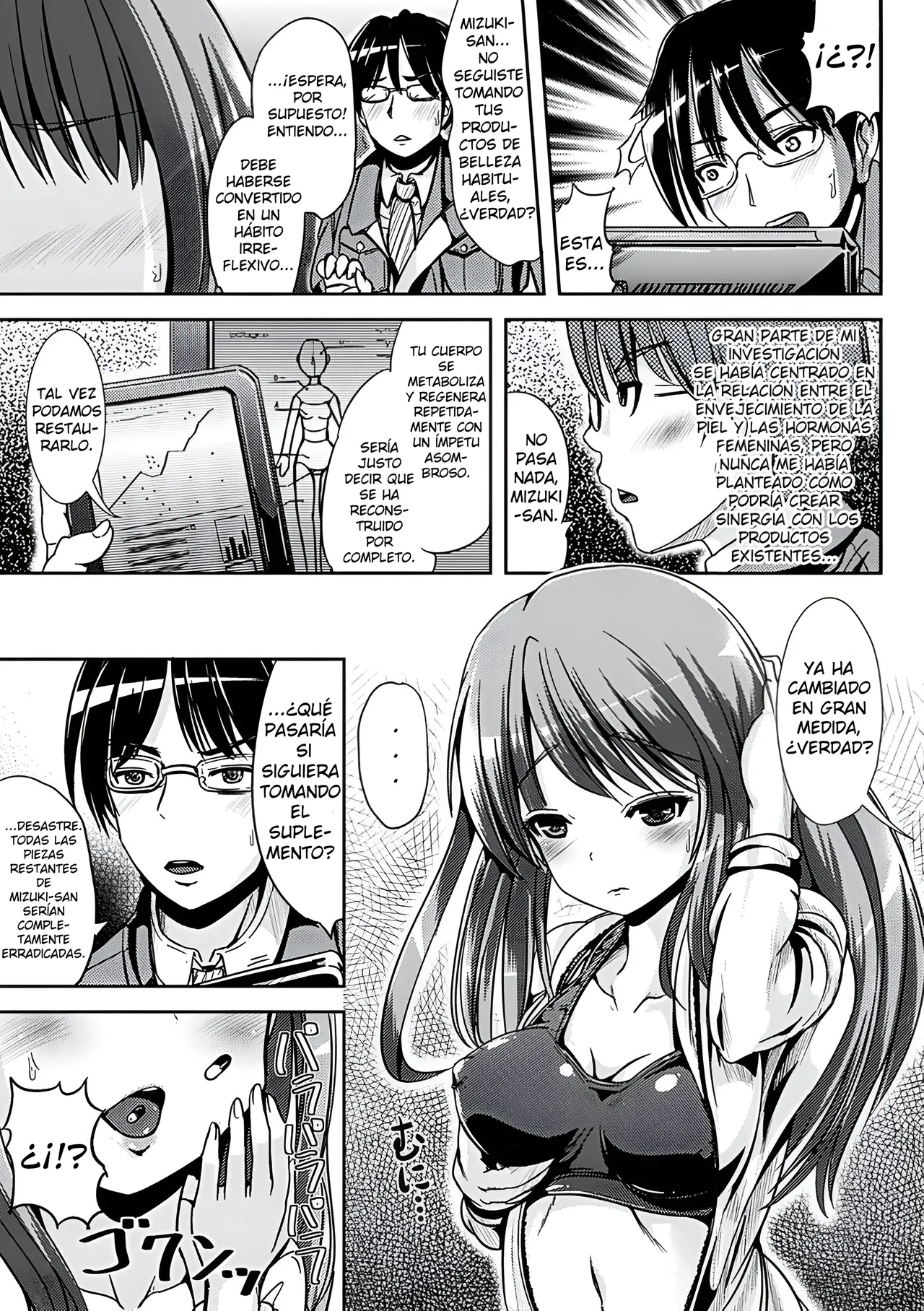 Onnanoko Supple page 8 full