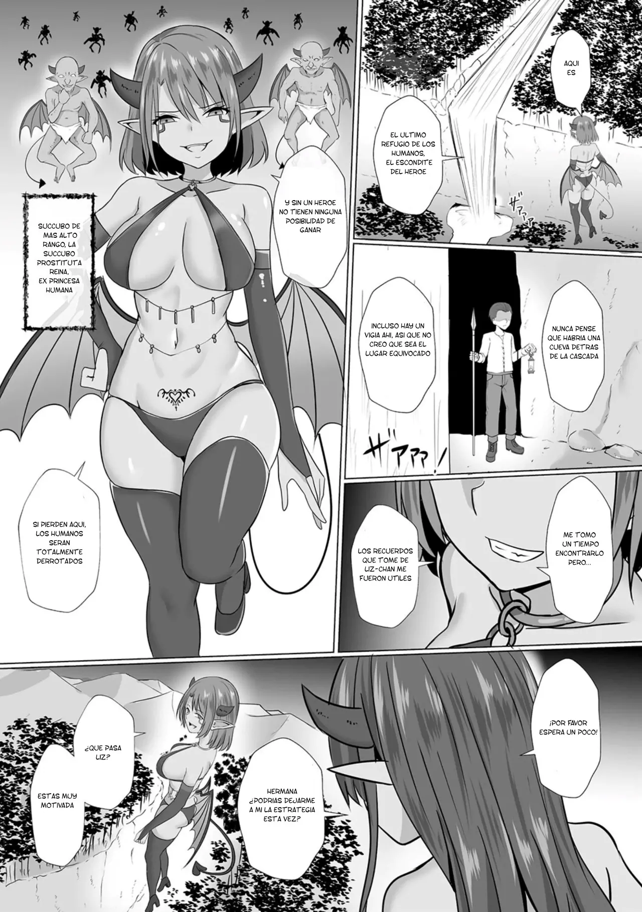 Inma Shouki Liz Ch.1 page 3 full