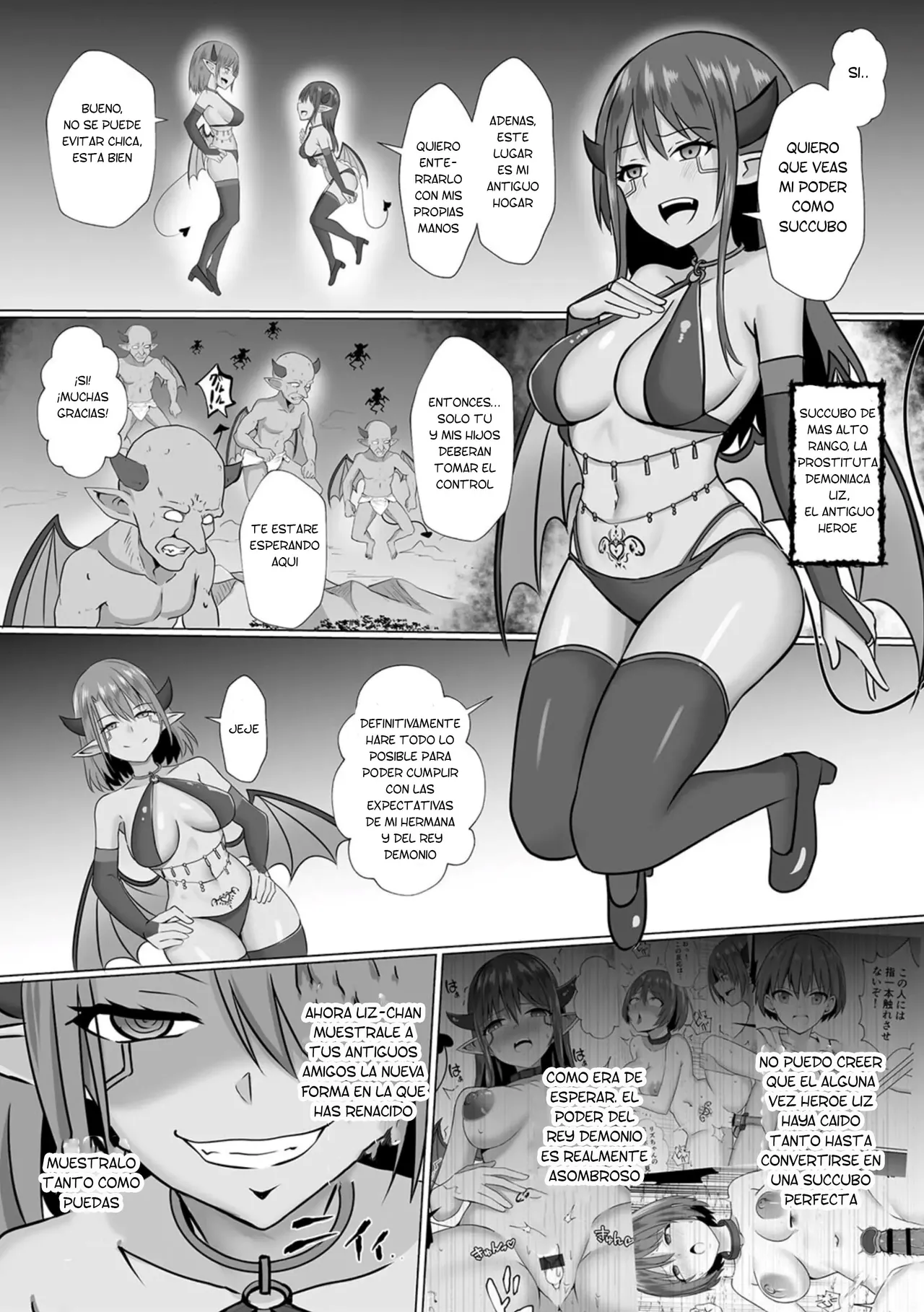Inma Shouki Liz Ch.1 page 4 full