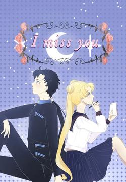 Artist:夜明け-yoake-