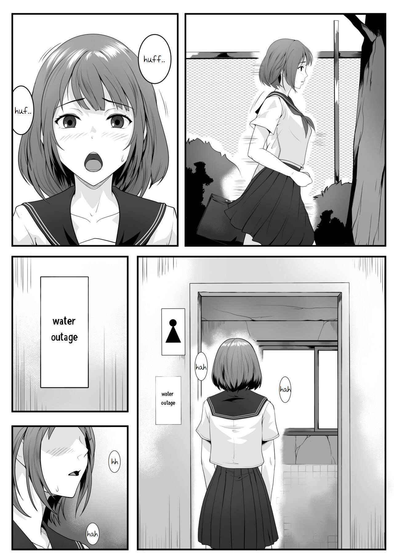Kouen no Oji-san-tachi ni Moteasobaretai page 2 full