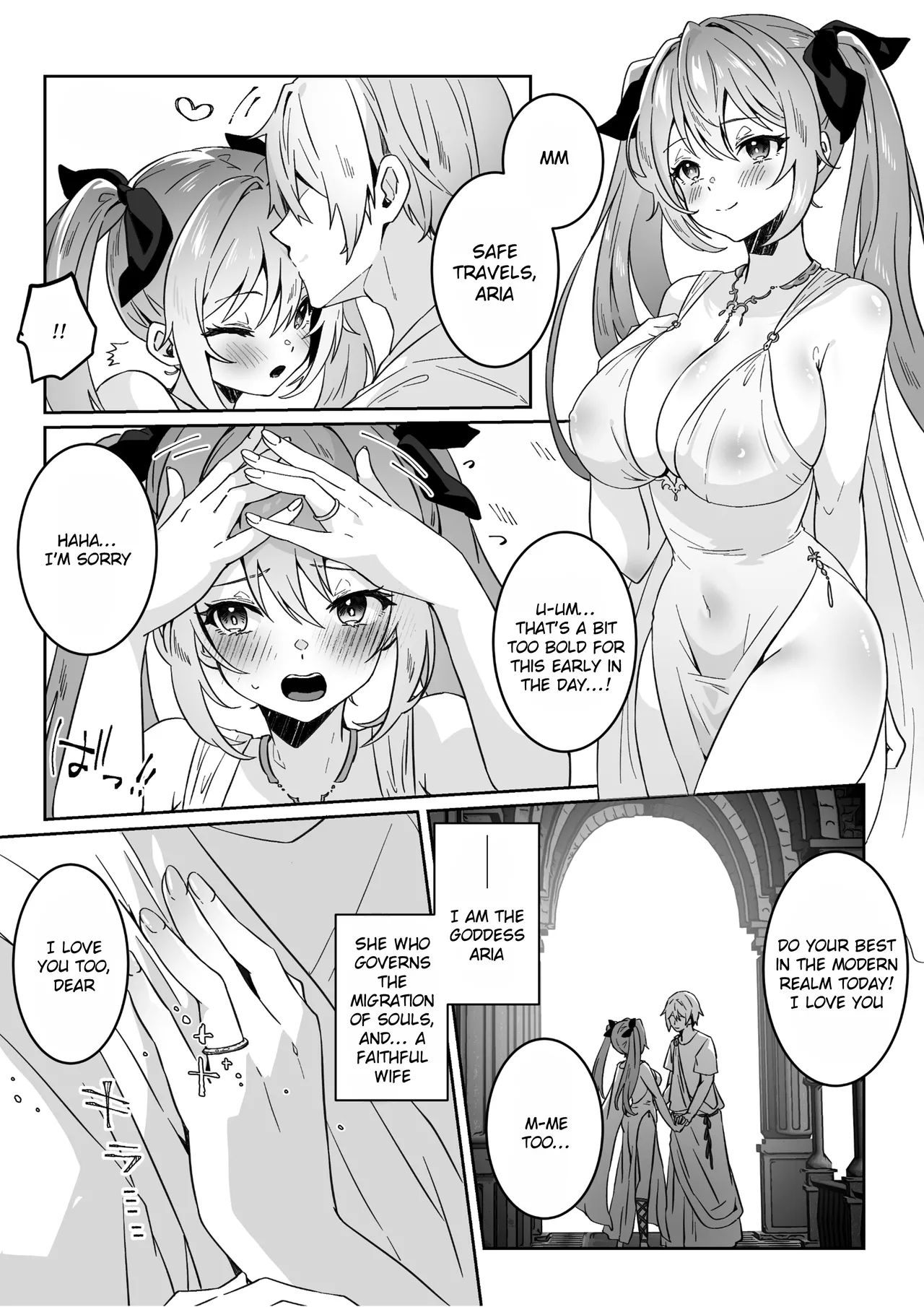 Isekai kara Tensei shita Ore wa Yami no Chikara de Yuusha Party ni Fukushuu suru ~Megami Hen~ | After Isekai Reincarnating, I Use Dark Powers To Get Revenge On The Hero Party ~Goddess~ page 10 full