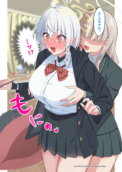 nanohana  2025.11.10