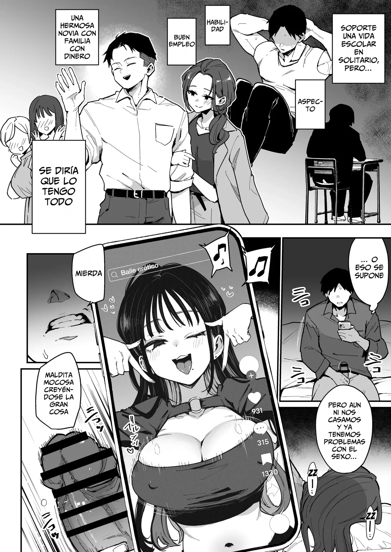 Konyakusha no Imouto wa Kao SSR, Seikaku Saiaku Jigoku no Ero Dance Onna page 3 full