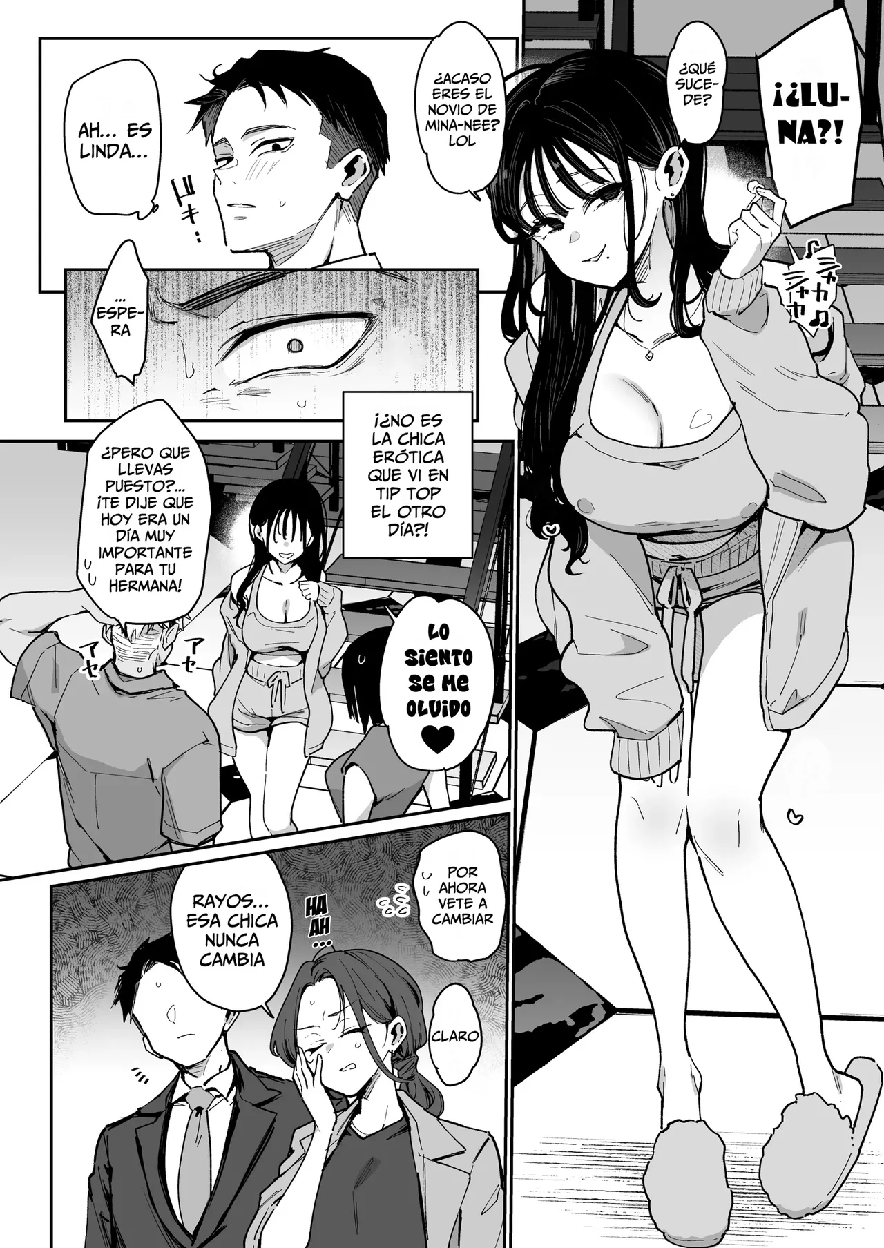 Konyakusha no Imouto wa Kao SSR, Seikaku Saiaku Jigoku no Ero Dance Onna page 5 full