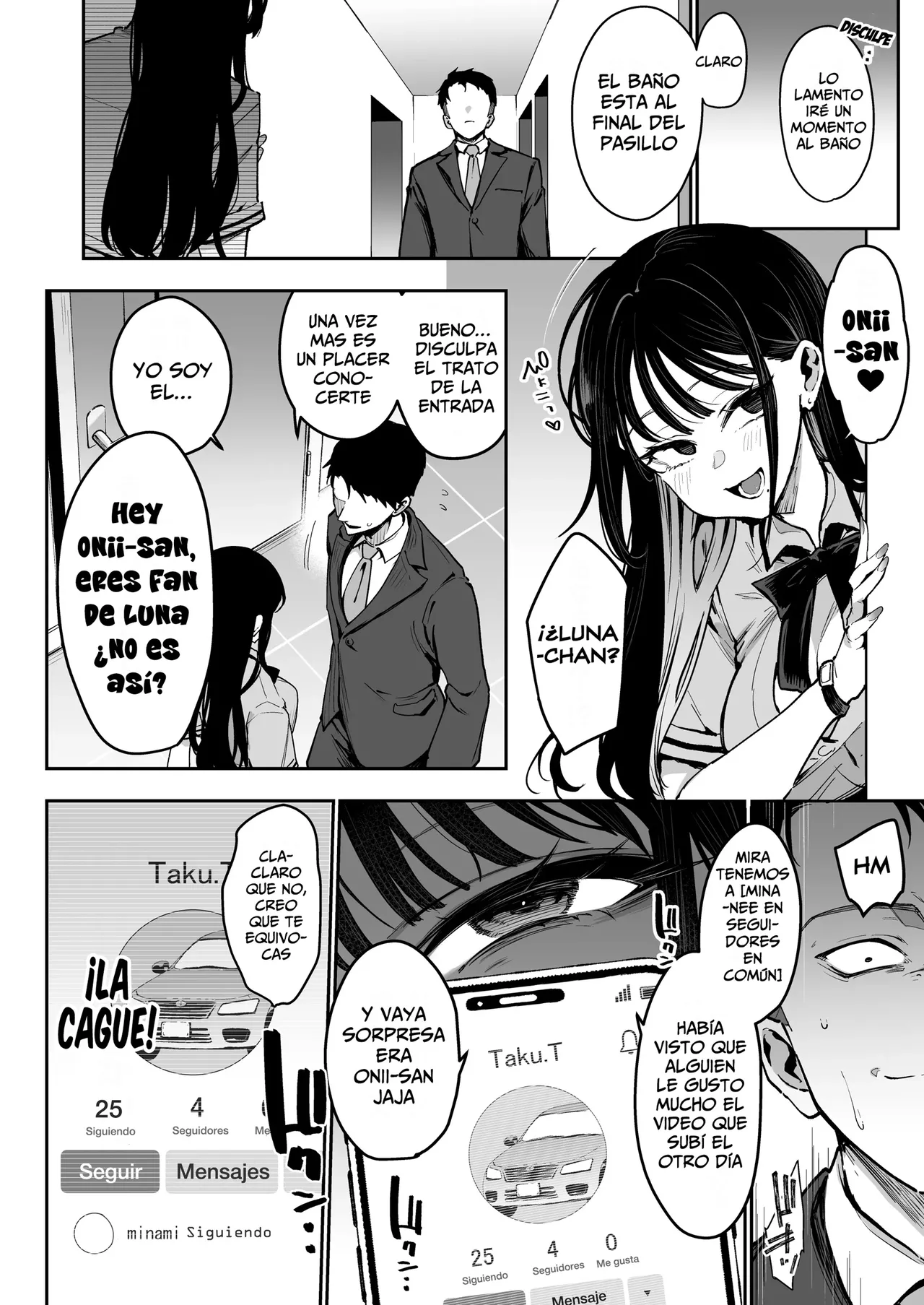 Konyakusha no Imouto wa Kao SSR, Seikaku Saiaku Jigoku no Ero Dance Onna page 7 full