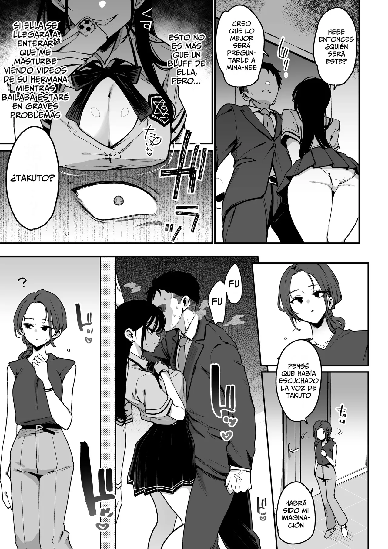 Konyakusha no Imouto wa Kao SSR, Seikaku Saiaku Jigoku no Ero Dance Onna page 8 full