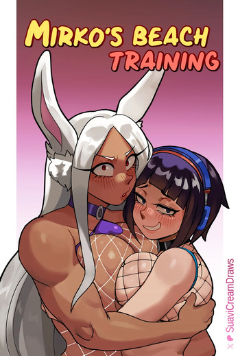 Mirko's Beach Training cover