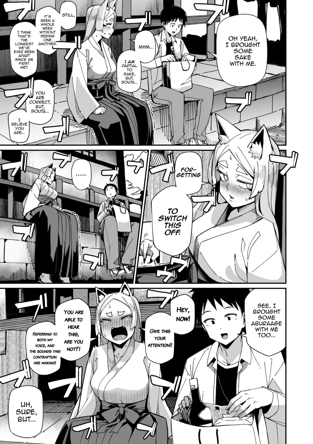 Oinari-sama wa mou Matenai! page 3 full