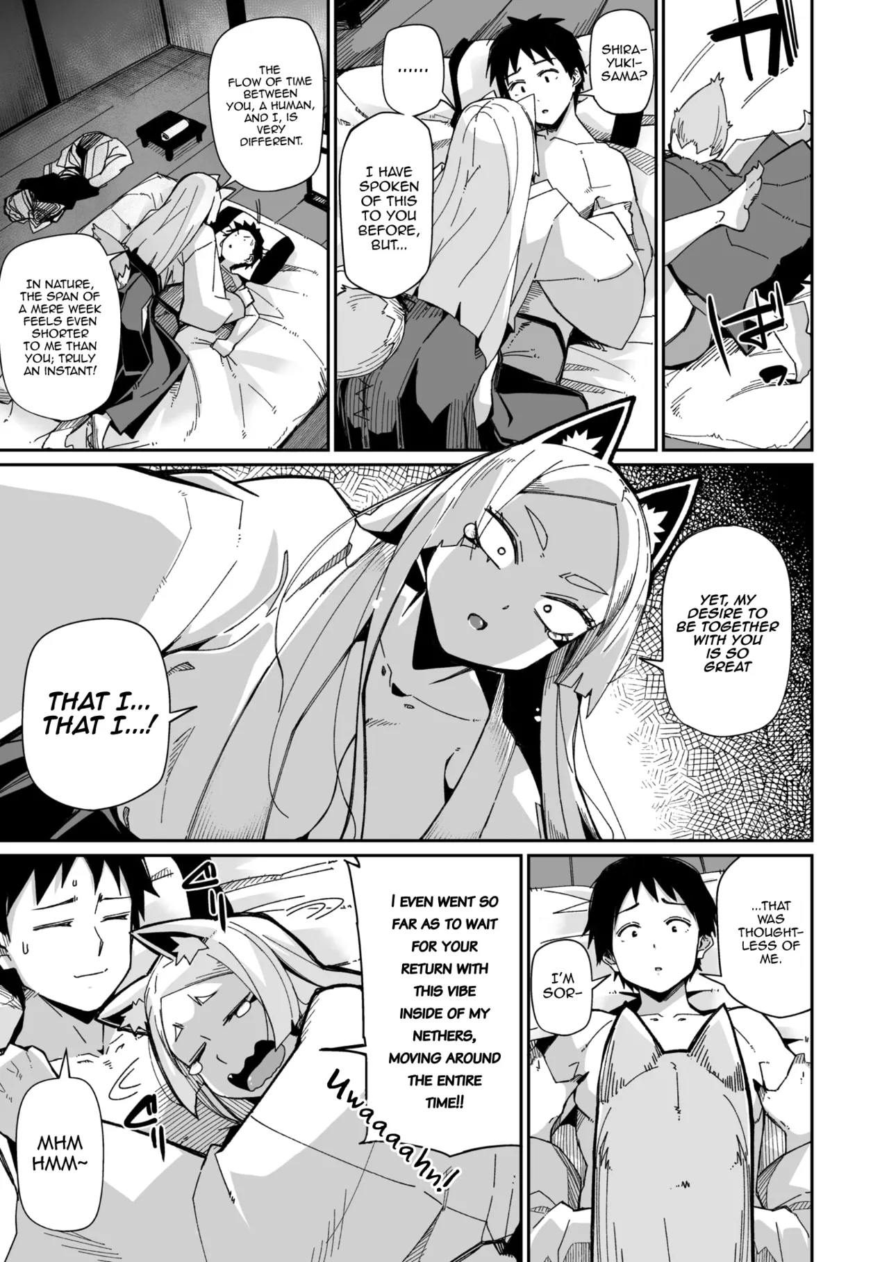 Oinari-sama wa mou Matenai! page 7 full