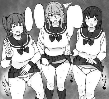 Manga Tsuzuki cover