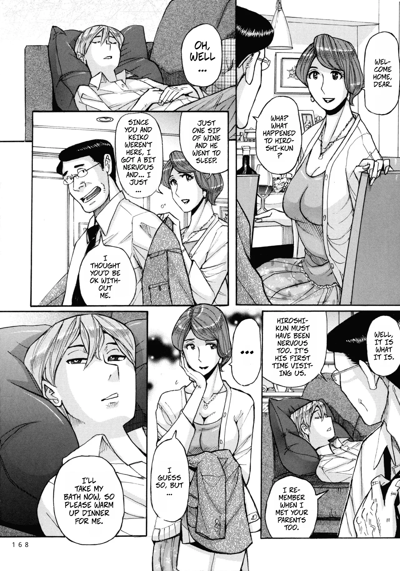 Nishida Ke no Himegoto | Nishida Family Secret 1-3 page 8 full