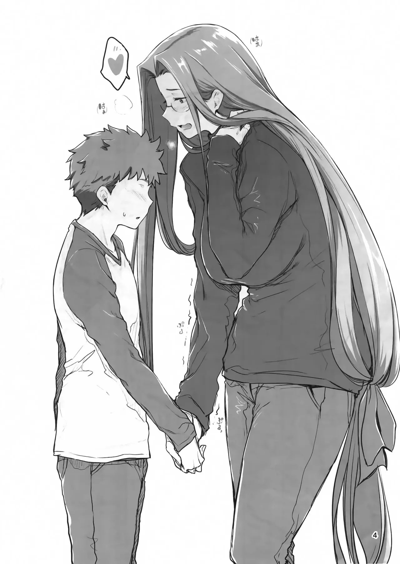 C100 OMAKE HON page 4 full