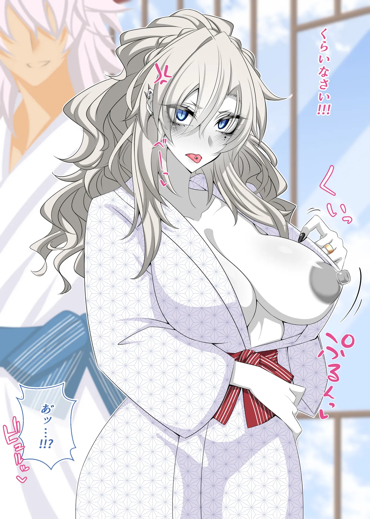 『Kriemhild and Pure Love NTR Cheating Erotica: Enma-tei Cheating Trip』-Various Variants- page 6 full