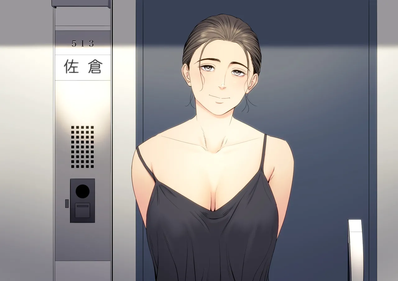 Hitodzuma Mansion 513 Goushitsu Sakura Madoka | Married Woman's Apartment, Room 513 – Sakura Madoka page 2 full