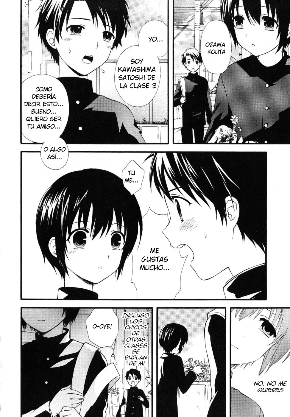 Itsuka no Ashita _ Ese día llegará page 2 full