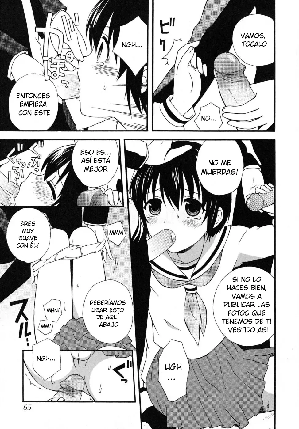Itsuka no Ashita _ Ese día llegará page 5 full