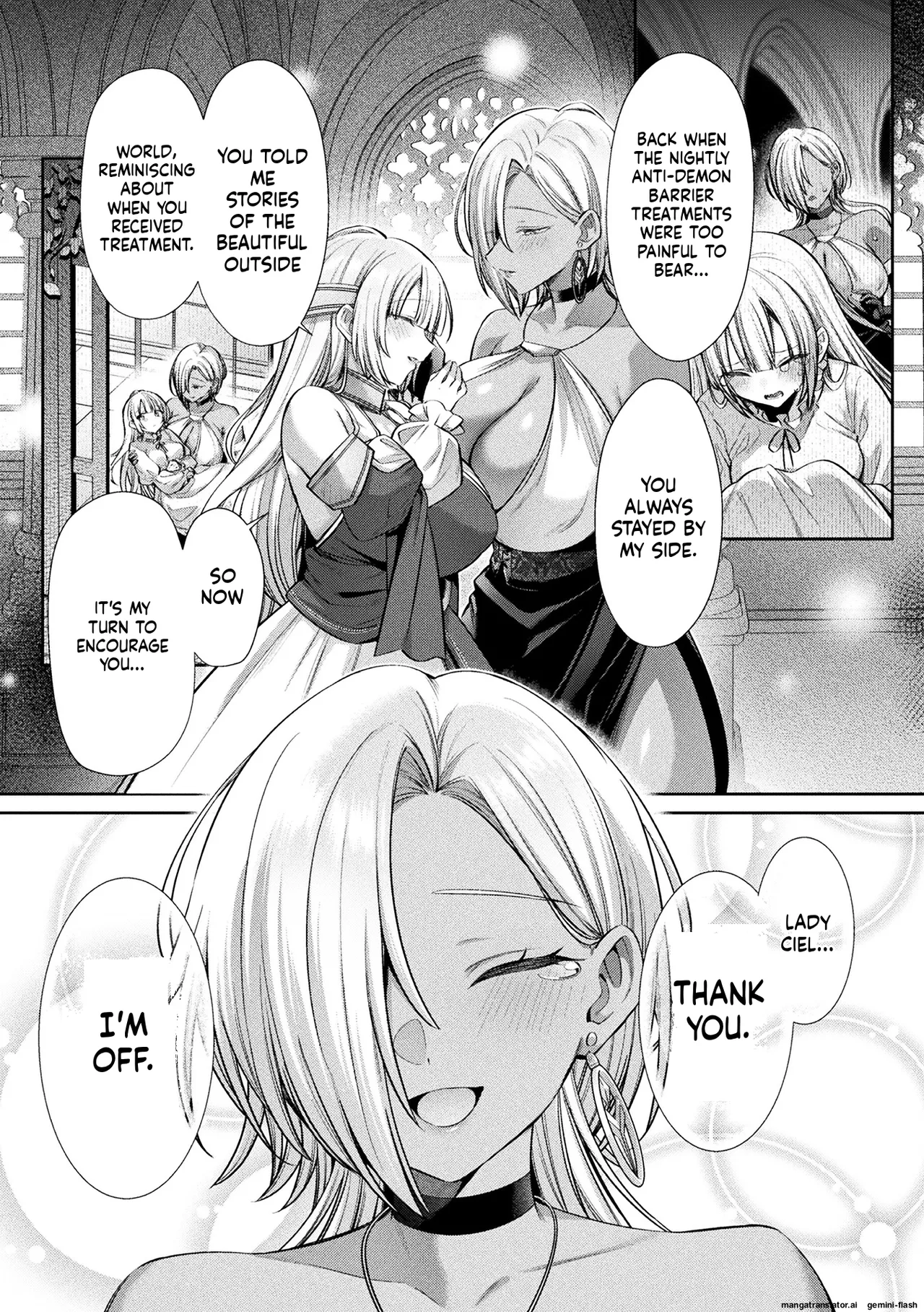 2D inclusion, demonic personality, excretion, stoneless flesh doll and the maiden of justice, Vol. 2 page 5 full