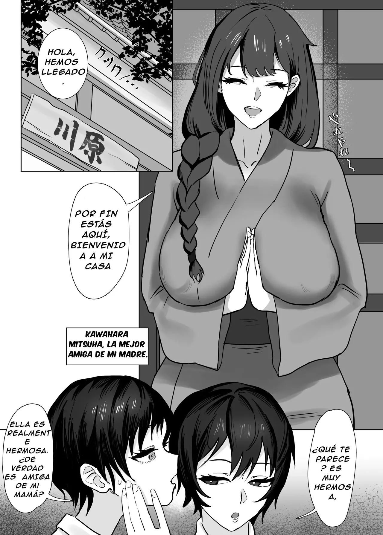 Watashi  wa Mama no Onna Tomodachi no Seidorei ni Narimashita! page 4 full