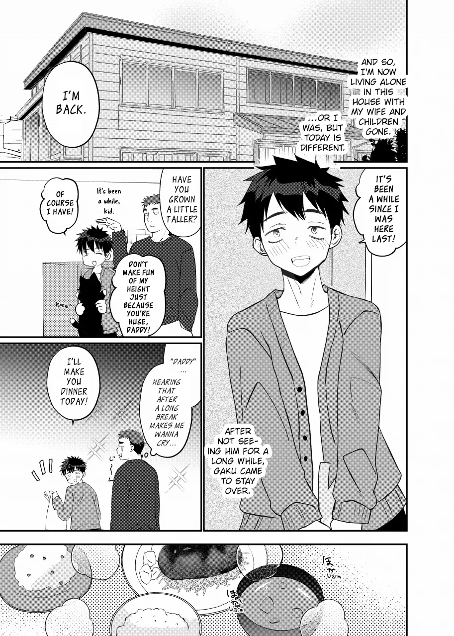 Ore no Musuko wa Ore no Yome | My Son Is My Wife page 3 full