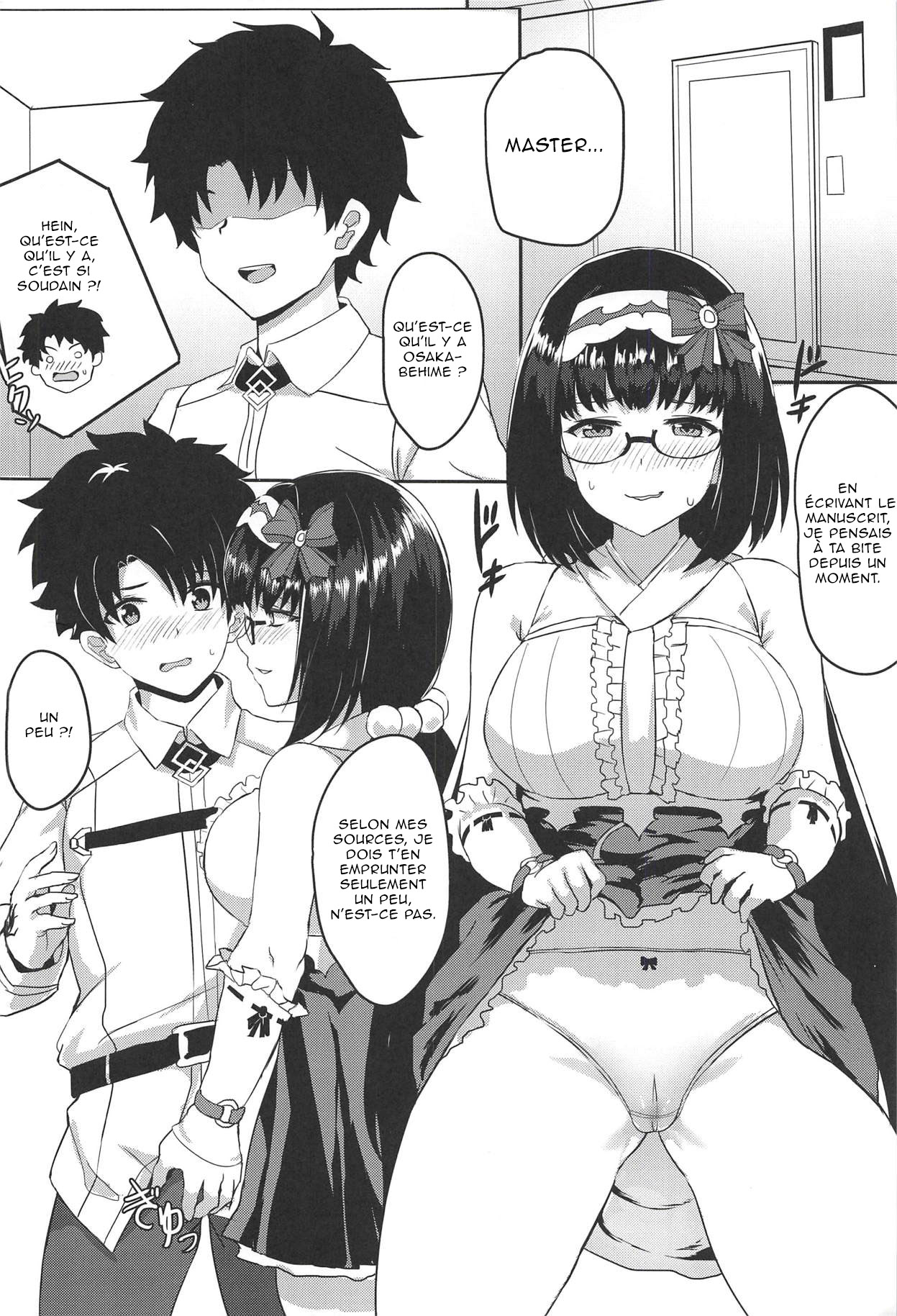 Chaldea Eshi-san Ecchi na Hon page 3 full