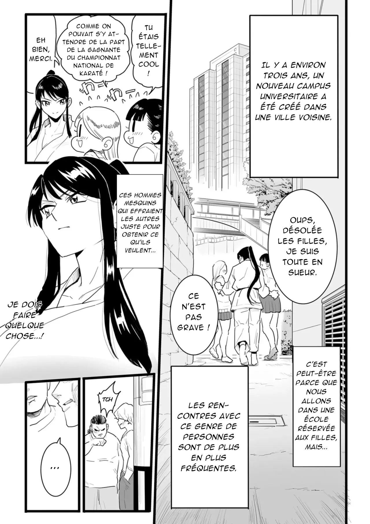 Shusho Otsu _ The Captain's Downfall page 3 full