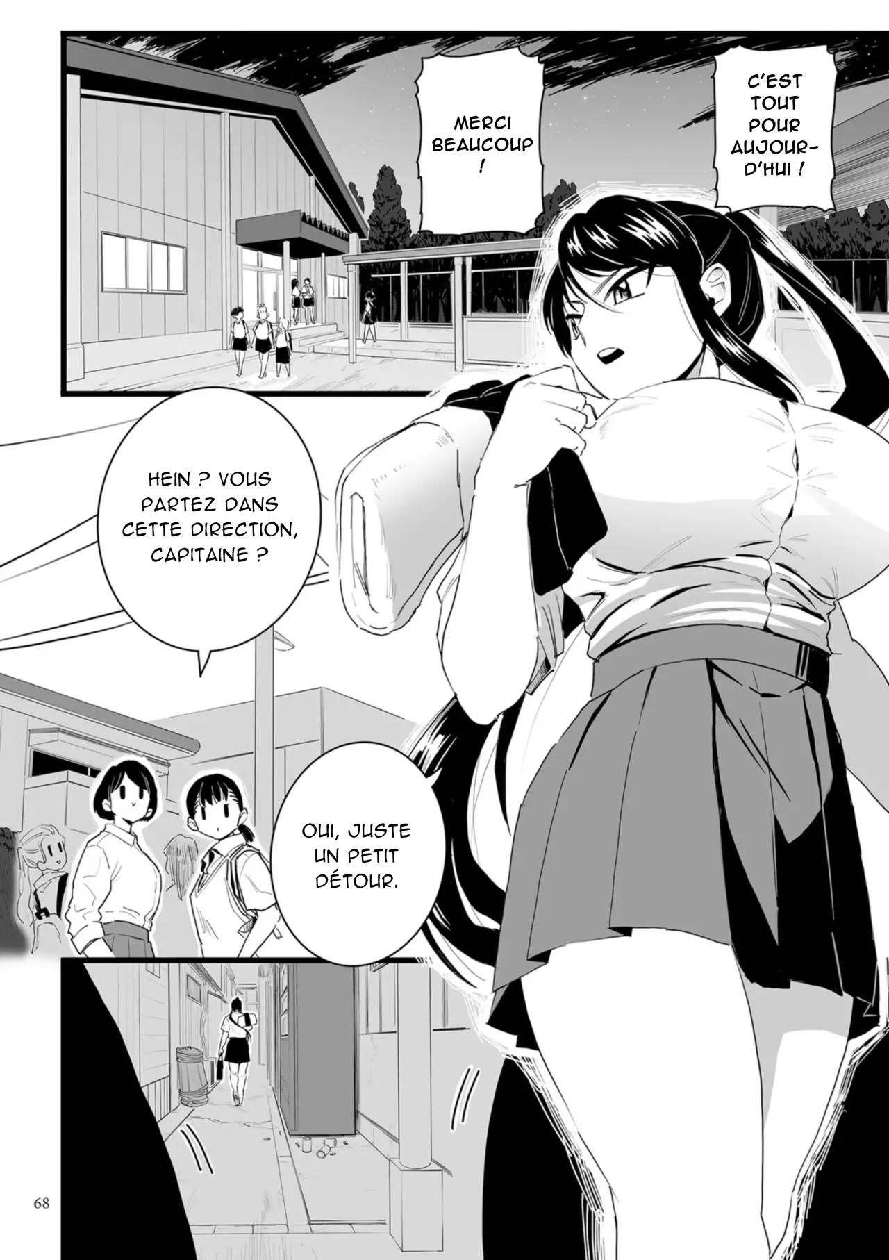 Shusho Otsu _ The Captain's Downfall page 4 full