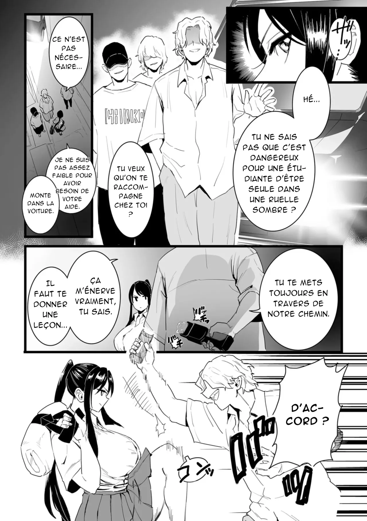 Shusho Otsu _ The Captain's Downfall page 5 full