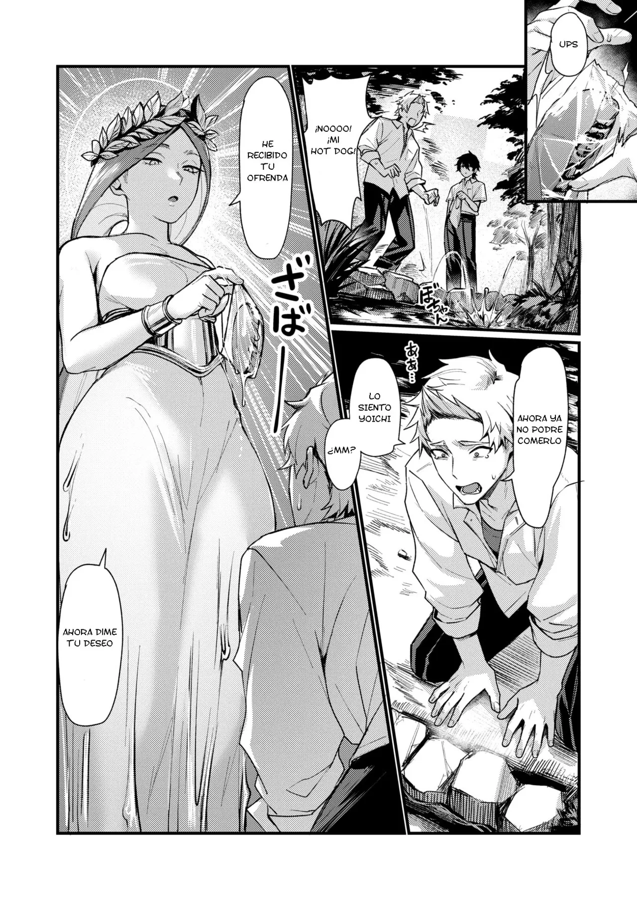Izumi no Megami ni Shomo nai Koto o Negau na ! ~ Tatoeba Tomodachi o Nyotaika Sasetari ~ page 2 full