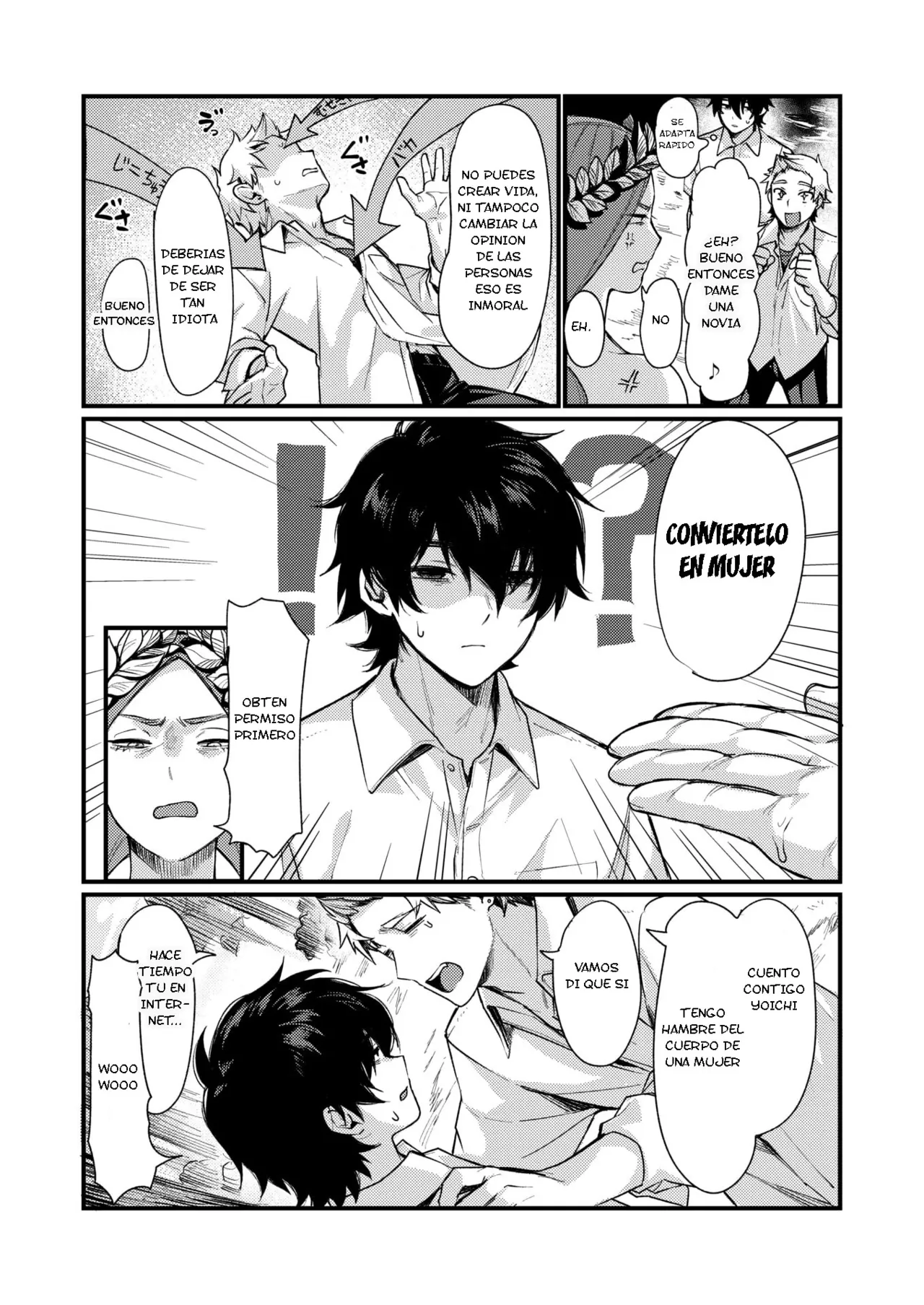 Izumi no Megami ni Shomo nai Koto o Negau na ! ~ Tatoeba Tomodachi o Nyotaika Sasetari ~ page 3 full