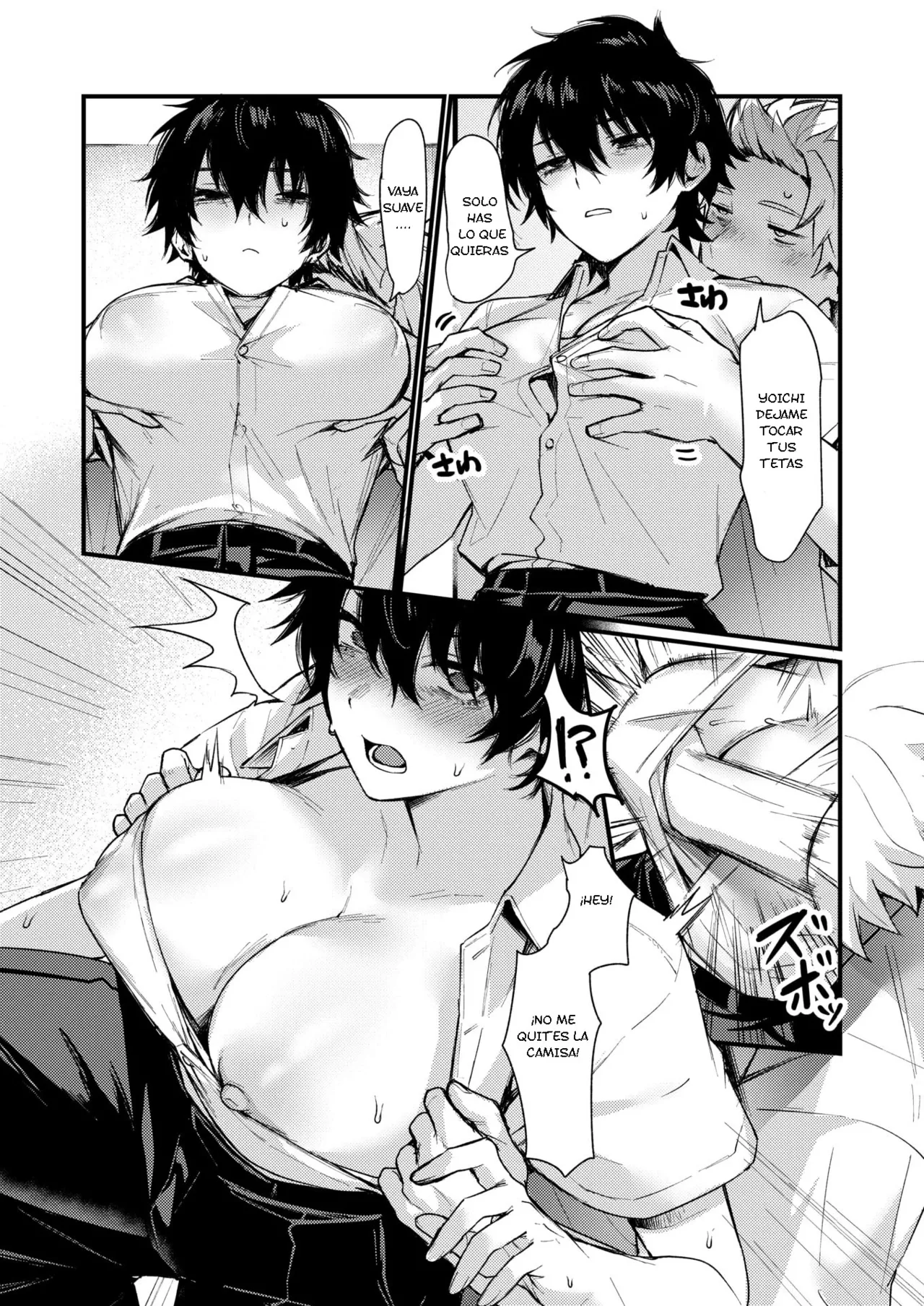 Izumi no Megami ni Shomo nai Koto o Negau na ! ~ Tatoeba Tomodachi o Nyotaika Sasetari ~ page 6 full