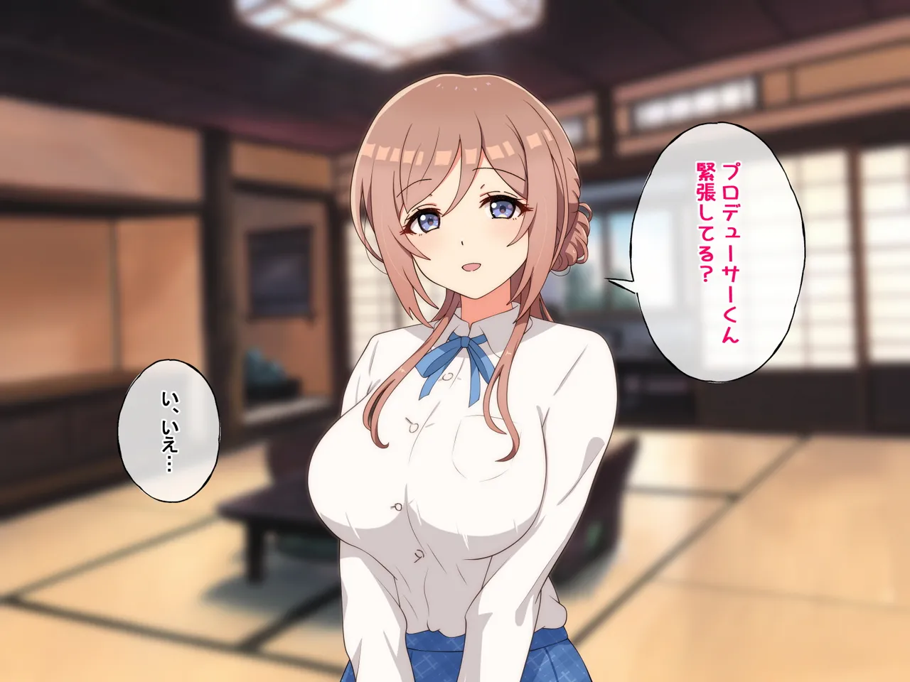 乳がデカいお○さんアイドル page 10 full