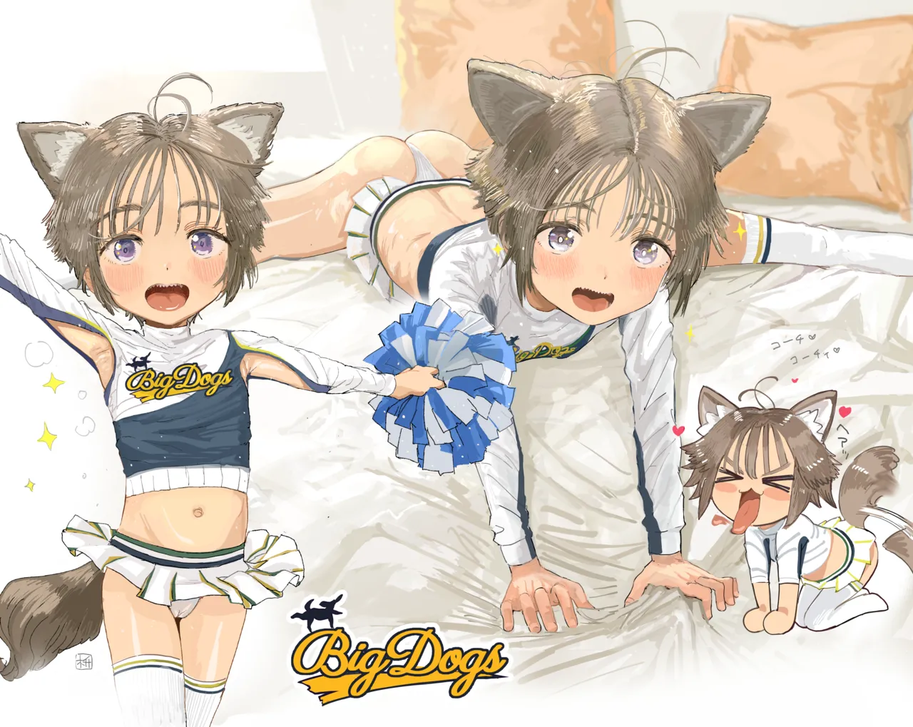 BigDogs🐶 page 3 full