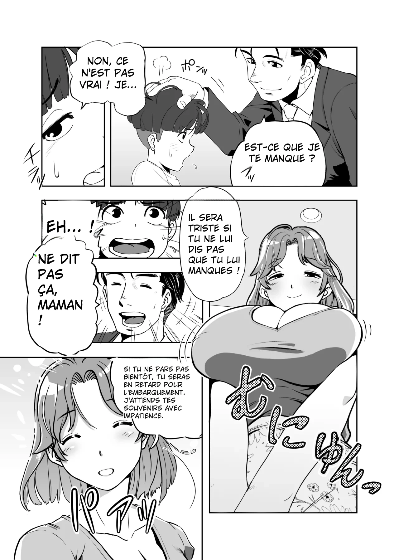 Mama ni Natta Kirai na Aitsu page 3 full