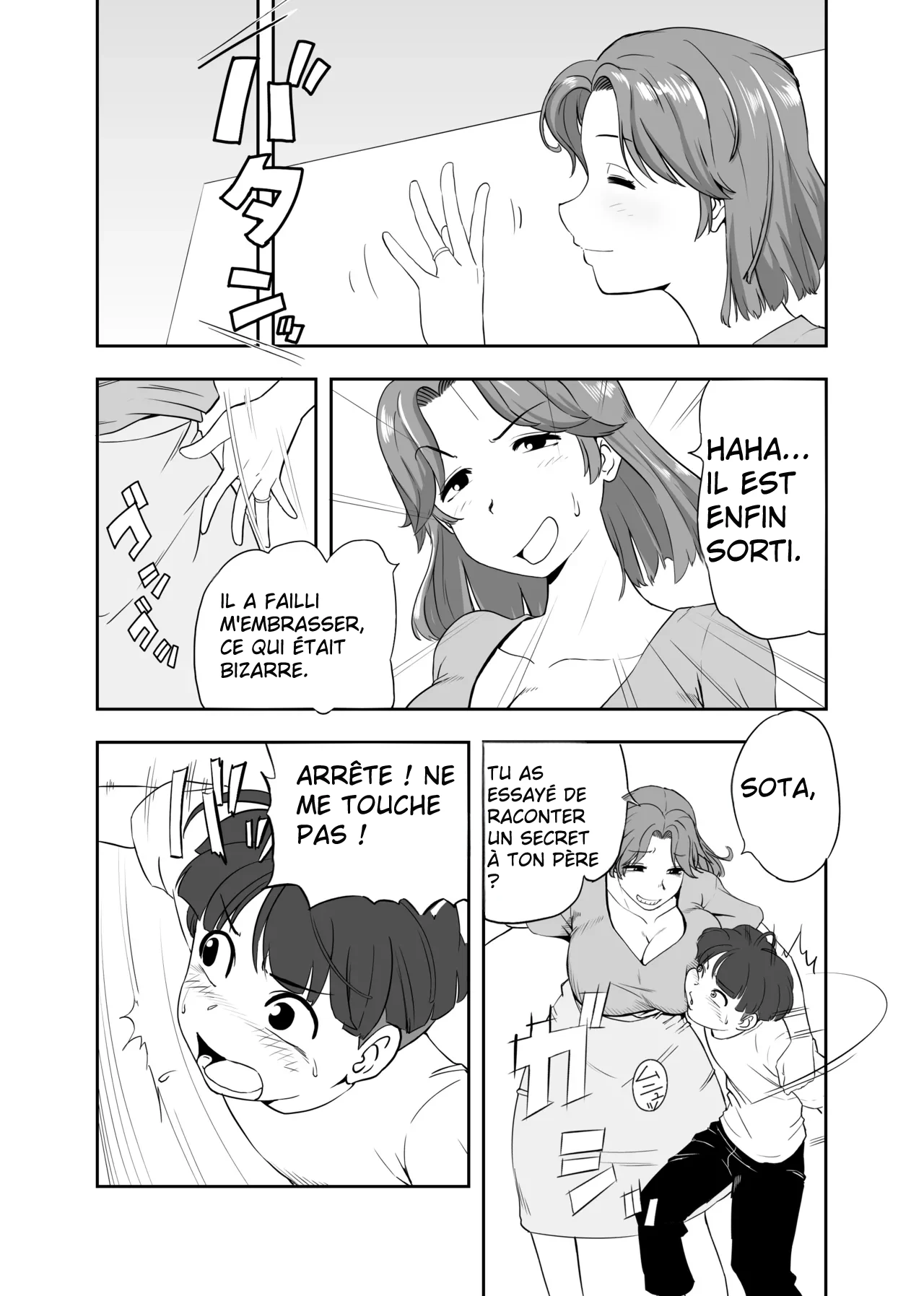 Mama ni Natta Kirai na Aitsu page 5 full