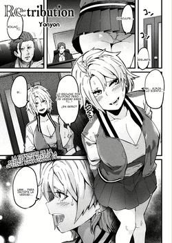 Re:tribution