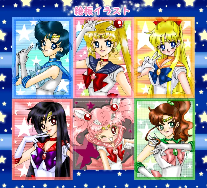 Artist:pri_fuhki page 8 full