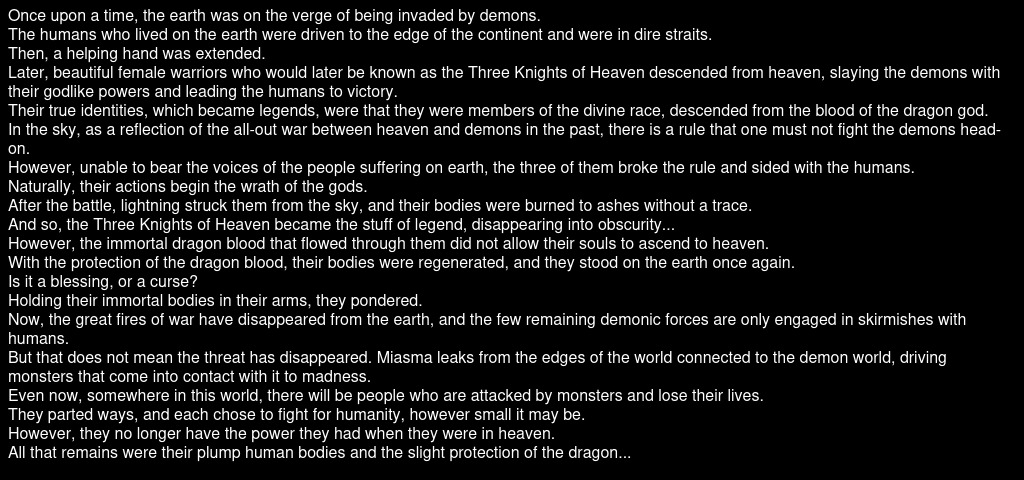 Tenkishi Orc Ni Kudaru. page 3 full