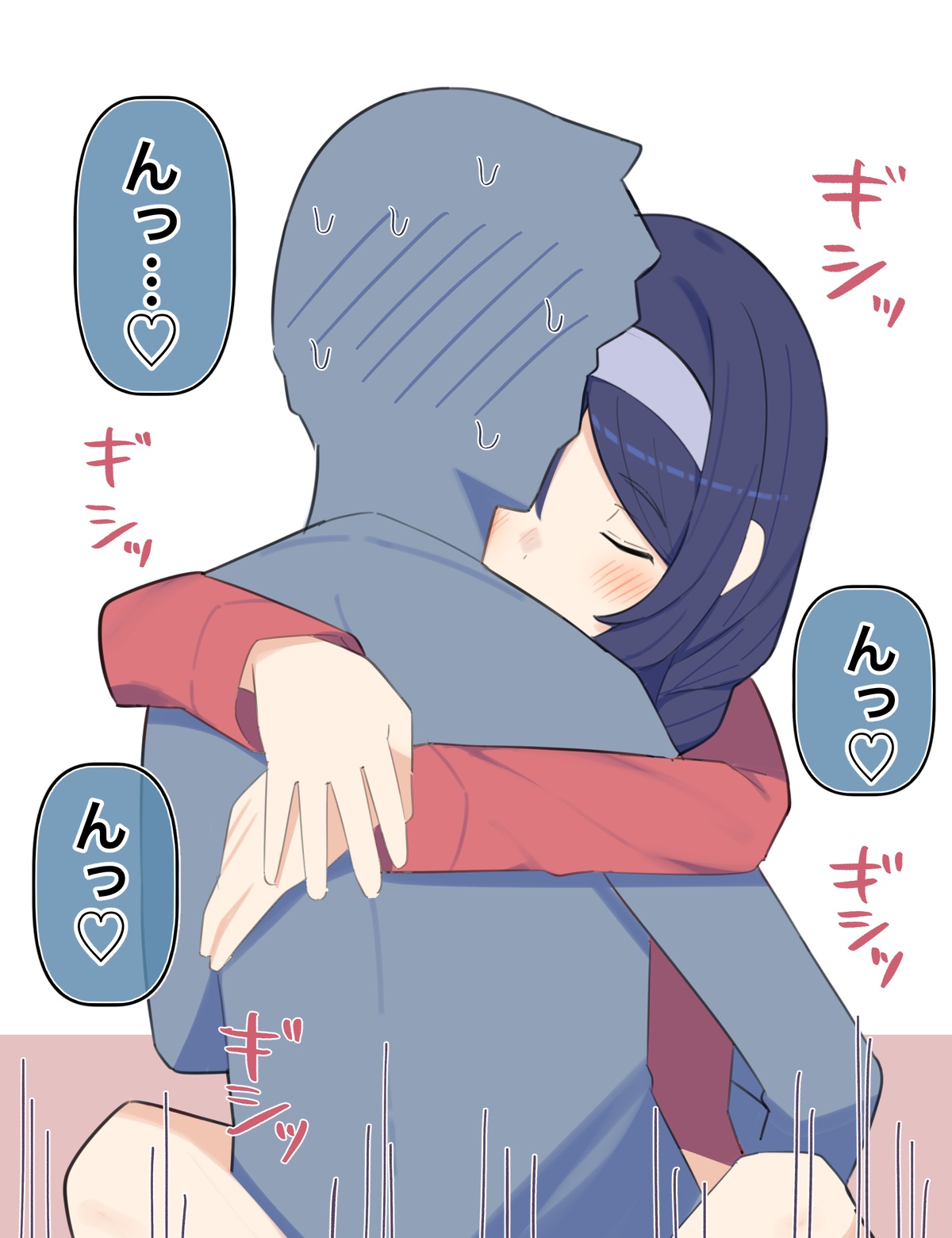クールな同級生の◯年後〜Hな総集編〜Kuuruna Doukyuusei no O nengo~ page 4 full